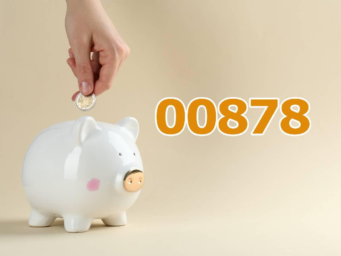 00878新一季能配1.1元？除息日、發息日出爐！今年配息增幅152％，遠超0056、00919...月領1萬2萬本金多少？